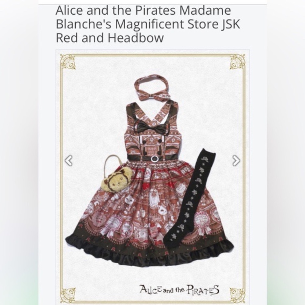 Alice and the Pirates Lolita JSK lucky pack: Madame Blanche’s Magnificent Store!